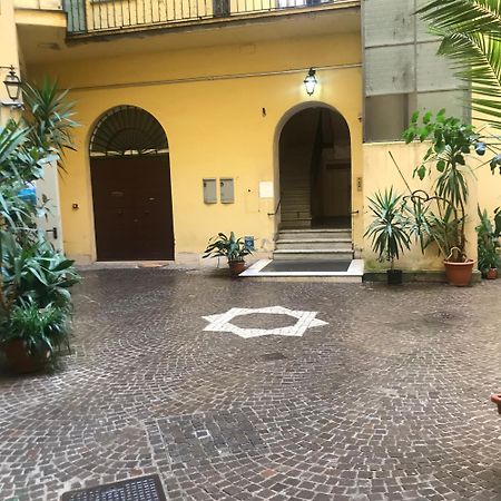Charme Holidays Trastevere Rzym Zewnętrze zdjęcie